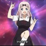 [19] <b>전학</b> 환상 가진애들 왤케 많냐 ㅋㅋ