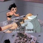 [댓글부탁해] 알바하는데 조언 좀