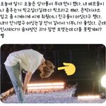 [강다니엘] 멈무의 일기 (υ·•︠ܫ•︡ υ)