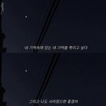급식 같이 먹을 사람이 없어요