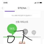 [<b>방탄소년단</b>] 왜 갑자기 제 수고가 많이보이죠래