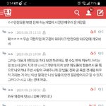 [댓글부탁해] <b>only</b>
