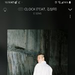 [댓글부탁해] I don't wanna <b>be</b> you anymore