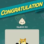 [댓글부탁해] <b>캐치</b>마인드 근황