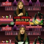 [댓글부탁해] 남처럼 대해달라는 새언니의 최후.<b>jpg</b>