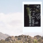 [TXT사진] 0817  인스타그램 <b>LA</b> 0524