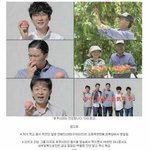 [모두드루와] 후쿠시마 홍보하던 연예인들의 <b>최후</b>