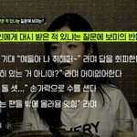 [모두드루와] 9년차 에이핑크가 <b>연애설</b>이 없는 이유