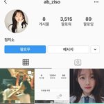 [모두드루와] 영화 기생충 다<b>혜</b> 근황