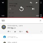 [ㅇㄱㄹㅇ] 이게 <b>해킹</b>이야