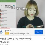 [ㅇㄱㄹㅇ] <b>이어</b>플 ㄹㅇ임