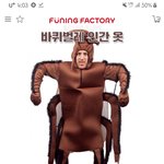 [댓글부탁해] <b>판</b> <b>앱</b> 댓글 달면 알림 오는거 잇잖아