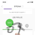 [방탄소년단] <b>기여운</b> 장기룸메즈