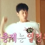 [드루와] 인생 꿀팁 <b>서로</b> 공유하자