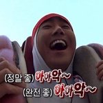 [댓글부탁해] <b>상상</b>만해도 행복한 일 적고가자
