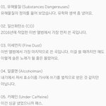 [드루와] 스텔라<b>장</b> 이분 <b>이</b>과시구나
