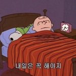 [댓글부탁해] 청소년 쉼터 궁금한거 있는사람있음??