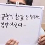 [추반] 군대 기다리는거 추 <b>비추</b>