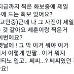 [EXO] 역시 사람 보는 눈은 똑같구나