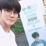 옹성우 너무 잘생겼어 ㅠㅠ