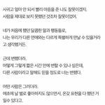 [댓글부탁해] 에어팟 3 <b>출시</b>되면 살까 그냥 2살까