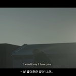 [드루와] 나 남친 여돌 콘서트에서 만남..ㅋㅋㅋㅋ