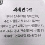 [드루와] 얘들아 나 얼굴형 둥근데 살빼면