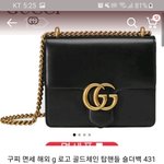 이거 진짜 <b>정품</b> 맞을까요?
