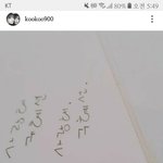 [드루와] <b>안재현</b> 구혜선 이혼?