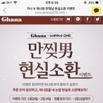 [워너원] 오늘도 존ㅂㅓ..