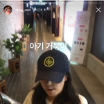 이거 어디꺼야 제발 알<b>려조</b>