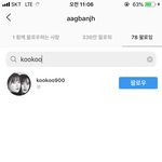 [댓글부탁해] 지금 <b>실베</b>에 안재현 구혜선 글