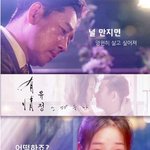 [19] 이 영화 개 더러워