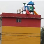 뭐야 <b>안구</b>커플 뭐임