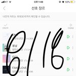 [방탄소년단] 이삐들 귀엽거나 이쁘고나 설레거나 섹시하거나 멋있거나웃긴짤...