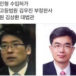 [ㅈㄱㄴ] 얘가 리얼돌 수입 <b>허가</b> 시켰대