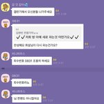 [드루와] 아이폰7 쓰는 사람