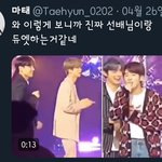 [TXT사진] 짹으로 만나는 투바투 조각영상 8ㅅ8