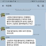 장애인이되고 힘듭니다