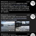 [모두드루와] <b>도쿄</b>올림픽 수영장 상황