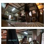 [모두드루와] 신혼일기 <b>당시</b> 구혜선