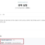 [이것좀봐줘] 너무 억울합니다 ㅠ ㅜ