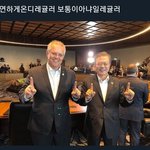 [NCT] ㅅㄷ)팬싸가본<b>준희</b>들 있잖아