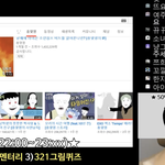 와 진짜 <b>하관</b> 개존잘 아니냐???1