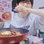 [김재환] 매운 거 못먹는