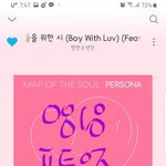[방탄소년단] <b>제이</b>tbc4에서 모르는형님 한다!