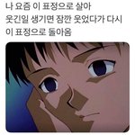 아 내 친구 공부 안하는 척 개오져;;;