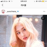 [드루와] 양팡 이사진 뭔가 <b>이사배</b>같음