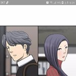 이 작가님은 볼 때마다 참... 그림이 어색함