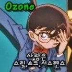 짝사랑 진짜 현타<b>온다</b>